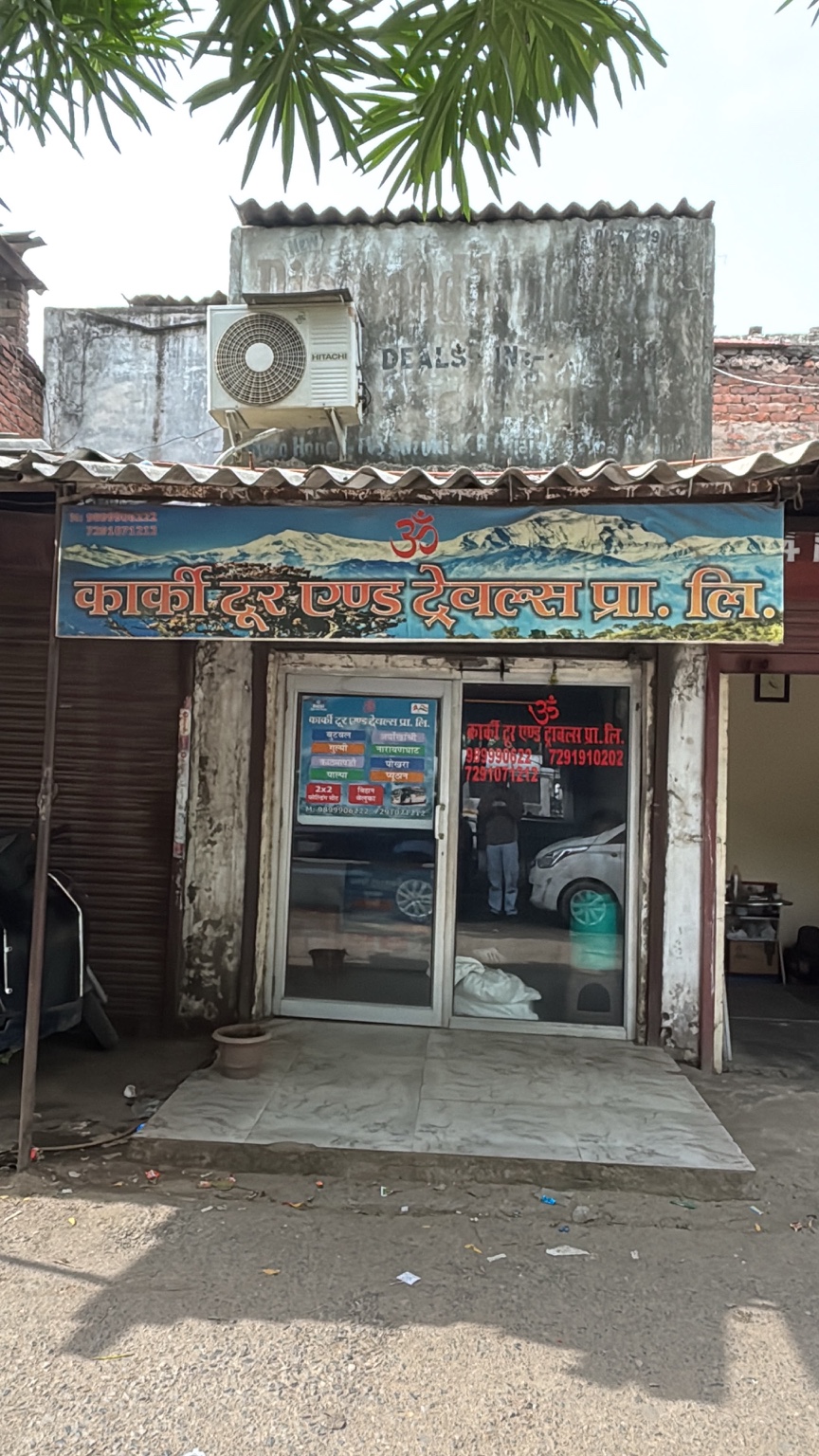Karki Tour and Travels office in Sarojini Nagar New Delhi